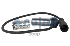 ������ �������� �������� ������ (ABS) Cojali ���. 2260102 2260102 ����