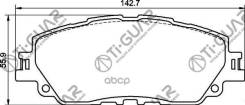 ��������� ������� /�������� �������� 4�� /������������ /TI-GUAR ��� Toyota Camry 2017- RAV4 2018- #SV70 #A50; TG-5507C TG-5547 BP21015 044650E060 0446...