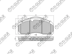 ��������� ������� �������� /�������� �������� 4�� /TI-GUAR ��� Volvo FH1/FM1; TG-5557 20918891 21088907 20768092 PN0915 Volvo FH1#/FM1# �������� ����....