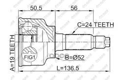 ���� �������� /TI-GUAR ��� Mazda Demio 1996-, Ford Festiva 1989- /19*52*24; TG-6814; (MAE014A TG6814Z44 0510014A44) MA014 MAE014A 0510014A44 Ti-Guar �...