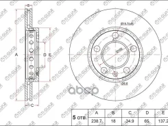 ���� ��������� /�������� /TI-GUAR ��� Skoda Fabia 1999-, Volkswagen POLO IV 2002-2009; 238/18��; TG-6Q0615301 RN1169 6Q0615301A 17194 VW Skoda Fabia 9...