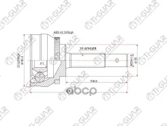 ���� �������� /TI-GUAR ��� Nissan AD Y11, Sunny GA16DE, Pulsar QG16DE 1990-1996 /ABS / 23*55*25; TG-7417Z42; NI017 NI017A42 0210017 0210017/0210017a42...
