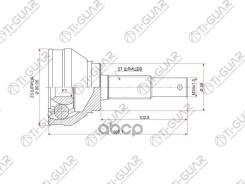 ���� �������� /TI-GUAR ��� Nissan Avenir W10 1990-1993, Primera P11 1990-1997, Bluebird U12, 1987- /23*56*27; TG-7419; 0210019 320050 391001C100 39100...