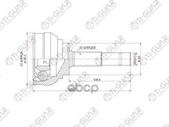 ���� �������� /TI-GUAR ��� Nissan AD Y11, Wingroad Y10 1990-1996, Sunnyga16DE, Pulsar B13 14 /23*55*25; TG-7417; 0210017 320124 391000M311 391000M600...