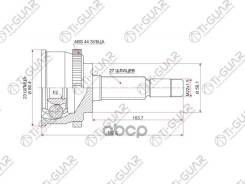 ���� �������� /TI-GUAR ��� Nissan Expert VW11 1995-1996, Primera Camino P11 /ABS /23*56*27; TG-7466Z44; (NI-066A44 NI-E066A NI045) 391002J201 391012J2...