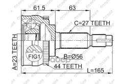 ���� �������� /TI-GUAR ��� Nissan Bluebird #U14 1991-, Primera Camino #P11 1995- /ABS /23*56*27; TG-7434Z44; (NI-034A44 0210034A44) 391003J110 392110E...