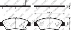 ��������� ������� /�������� �������� 4�� /������������ /TI-GUAR ��� Honda Civic 1996-2005, Ferio 1991-2005, FIT 2007-2013; TG-8263C PN8264 TG-8263 064...