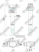 ������� ��������� /TI-GUAR ��� Toyota Corolla 2007-/1ZRFE, Lexus NX200 3Zrfae; TG-90919-02258; (IC2005 ST- IGC113A) 9091902252 90919C2003 Ti-Guar ���....