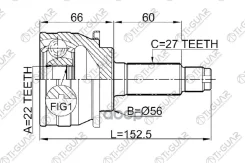 ���� �������� /TI-GUAR ��� Subaru Legacy EJ20 1989-1993 /22*56*27; TG-9107; 0810007 28021AA003 28021AA011 28021AA162 CO7106 FU007 0810007/fu007/28021a...