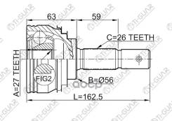 ���� �������� /TI-GUAR ��� Toyota Camry 1989-1993, Vista Celica /27*56*26; TG-9512; (TO-E012A TO-012A48 Tgcvj0021) 4341020670 JCT0048A CO7513 0110012...
