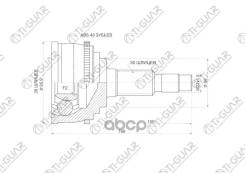 ���� �������� /TI-GUAR ��� Toyota Windom MCV2# 2MZ /ABS /26*56*30; TG-9569Z48; (0110-069A48 TO-069A48 JCT0065A) 0110069A48 4341007030 4341006170 26*56...