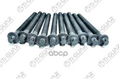 ����� � ����� / Ti-GUAR ��� Nissan Opel Renault 1998- F4P F4R-760 F4R-830 F4R-795; ������ 117mm; ������ M12; ��� ������ 1.5; Tgchb025SET; 7701471366 8...