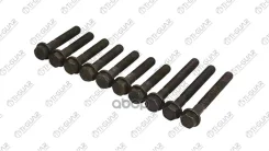 ����� � ����� / Ti-GUAR ��� Land Rover 1993- 35D 37D 40D 42D 46D; ���. 20 ������ M11 ��� ������ 1,75 ������ 66�� 6 96��; TG-CHB062-SET; ERR2943 810479...