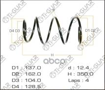 ������� �������� /�������� ������ /����� /TI-GUAR ��� Toyota Corolla 1995-1999 AE10# AE11#; �����������; TG-CSS0006; (C4T-11471 C4T-11471HD RK4814) 48...