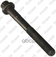 ����� � ����� /TI-GUAR ��� Toyota 1FZ 1992-; ���. 14/ ������ M11/ ��� ������ 1,25/ ������ 98��. ; TG-CHB137-SET; 9091002111 143235401 9091002111143235...