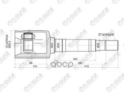 ���� ���������� /������ /TI-GUAR ��� Nissan X-Trail T31 2007- /33*35*27; TG-CVJ0087; (39771-JG04C) 0211T31RH NI647 39771JG04C Ti-Guar ���. TG-CVJ0087...