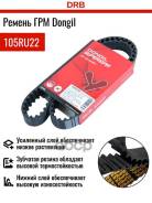 ������ ��� Dongil 105RU22 Dongil ���. 105RU22 105RU22 ����
