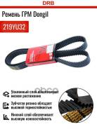 ������ ��� Dongil 219YU32 Dongil ���. 219YU32 219YU32 ����