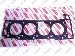 ��������� ��� /������ /TI-GUAR ��� Mercedes-Benz /W210 W211; TG-HGS0006; 1130160520 613553000 SH0571 Ti-Guar ���. TG-HGS0006 TGHGS0006 ����