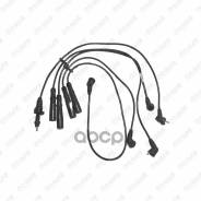 ������� ��������� /TI-GUAR ��� Daihatsu Move 1995-1998 Cuore IV 1990-1995 V Storia 1998-2004; TG-HVW0038; 1990187B87000 1990187B87 ADD61605 Daihatsu M...