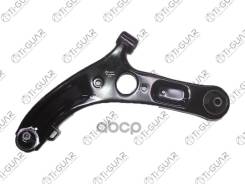 ����� �������� /�������� /����� /TI-GUAR ��� Hyundai Elantra 2011-2015 /i30 2012- Veloster 2012-2017; TG-Susparm000027; 545003X000 545003X700 545003Y0...