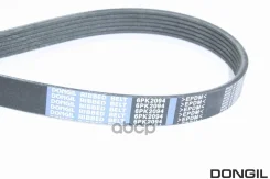 ������ ������������ Dongil 6PK2094 Dongil ���. 6PK2094 6PK2094 ����