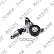 �������� ����� ���� ����� /TI-GUAR ��� Toyota Camry RAV4 Alphard Harrier 2006-2014 1997-2003; TG-TR024; (16620-0H020 ST166200H020) 0187ACV40 T38453 11...