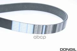 ������ ������������ Dongil 7PK1730 Dongil ���. 7PK1730 7PK1730 ����