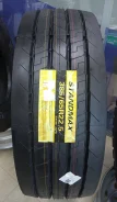 Standmax SX685. �����������, �����. ��������� ����