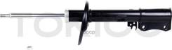 ������ ������������ ������ ����� /334479/ TO Camry #3#/4# 94-98, V10/20 91-02 16663; 16822; 16823; 22049582; 31331094749; 32E57A; 32P54A; 32P82A; 32P8...