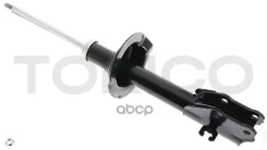 ������ ������������ �������� ����� /339156/ MZ CX7 ER3/5P (2/4WD) 07- 31331094749; 339156; 40233; 4833133030; 4833133031; 72494ST; B3264�����; B3264��...