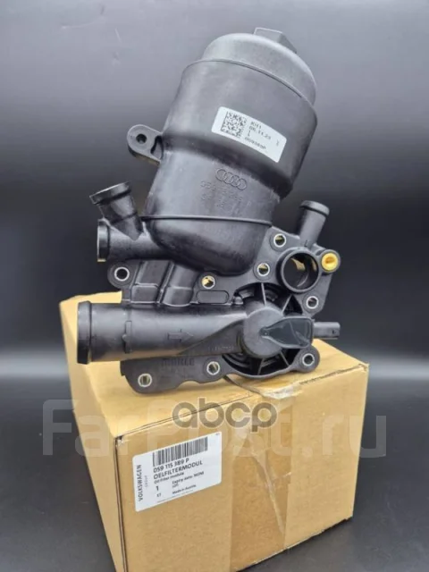 ������ ����. AUDI A4 2007-2015 VAG ���. 059115389P 059115389P ����