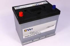 VST