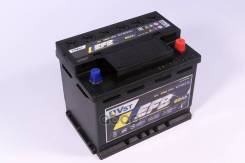VST