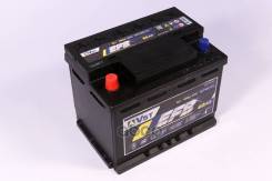 VST