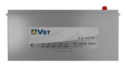 VST