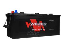 Wezer
