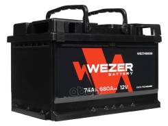 Wezer