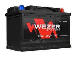 Wezer