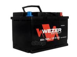 Wezer