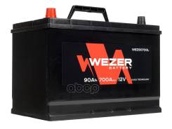 Wezer