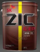 ZIC G-EP
