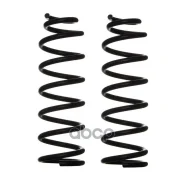 ������� �������� Double Force ������ (��������� 2 ��. ) 48231-2G610 Double Force ���. DFCS003R DFCS003R ����