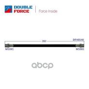 ����� ��������� Double Force 90947-02F20 / 90947-02D35 / 90947-02G20 Double Force ���. DFH0140 DFH0140 ����