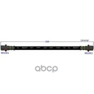 ����� ��������� Double Force 46214-0M62E Double Force DFH0187 Double Force ���. DFH0187 DFH0187 ����
