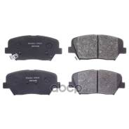 ������� ��������� �������� Double Force ������ DFP3110 58101-0WA10 / 58101-1UA11 / 58101-1UA50 / 58101-3VA50 / 58101-3VA70 / 58101-3VA90 / 58101-4ZA00...