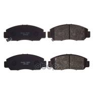 ������� ��������� �������� �������� Double Force 45022-SDB-A10 / 45022-SDR-A10 / 45022-SEP-A00 / 45022-SEP-A01 / 06450-S0K-000 / 06450-S0K-J01 / 06450...