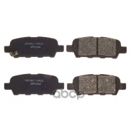 ������� ��������� �������� ������ Double Force 044608H385 / 44060-8H385 / 44060-8H3X5 / 44060AC586 / 44060-AL585 / 44060-AL586 / 44060-AL588 / 44060-A...