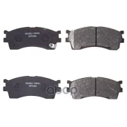 ������� ��������� �������� �������� Double Force 0K2N1-33-28Z / 0K9B3-33-28Z / 0K9B6-33-28Z / 0K9D0-33-23Z / 0K9D0-33-28Z / 58115-FDB00 / 58115-FDC00...
