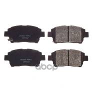 ������� ��������� �������� �������� Double Force 04465-0D020 / 04465-0W050 / 04465-0W080 / 04465-12580 / 04465-12581 / 04465-12590 / 04465-12591 / 044...